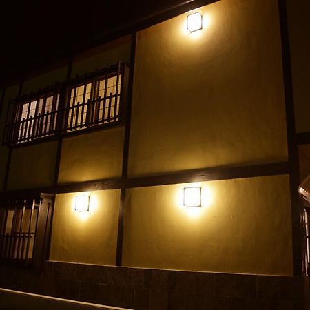 Kikusuisou Annex Hotel Kusatsu  Ngoại thất bức ảnh
