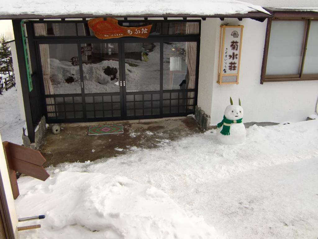 Kikusuisou Annex Hotel Kusatsu  Ngoại thất bức ảnh