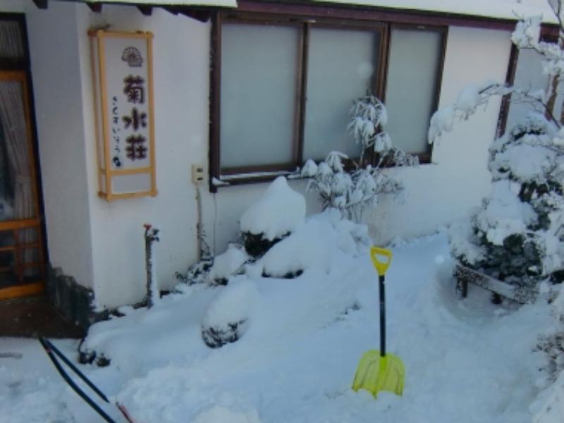 Kikusuisou Annex Hotel Kusatsu  Ngoại thất bức ảnh